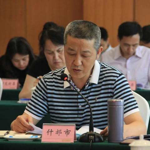 何新2025年预言分析报告解析