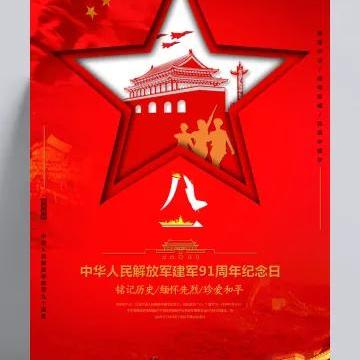 最新军歌大全，热门军事歌曲推荐