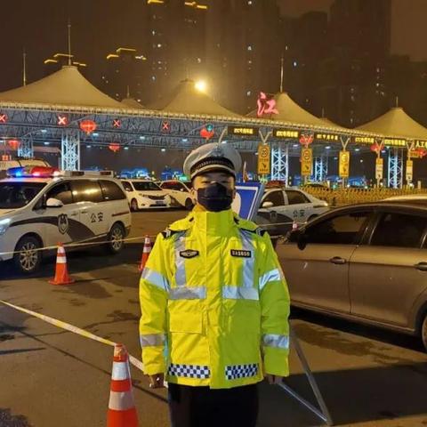 转业申请书提交流程解析