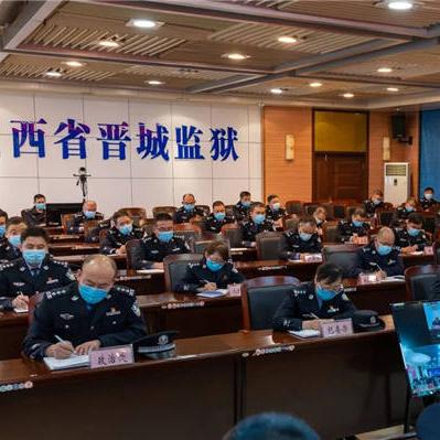 晋城反腐动态更新，最新新闻报道