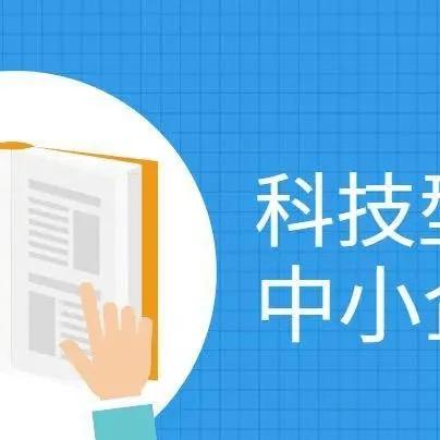 洛阳2025年最新新闻报道概览
