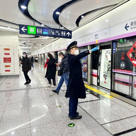 北京地铁最新规定解析