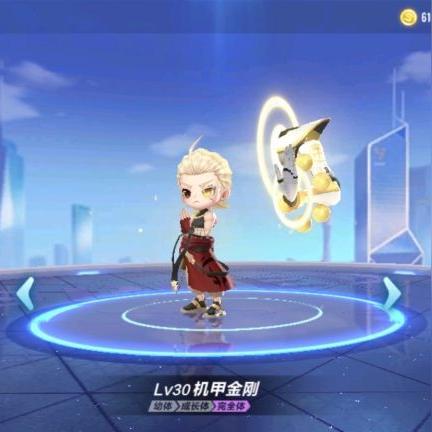 天天飞车辅助器更新文章分享