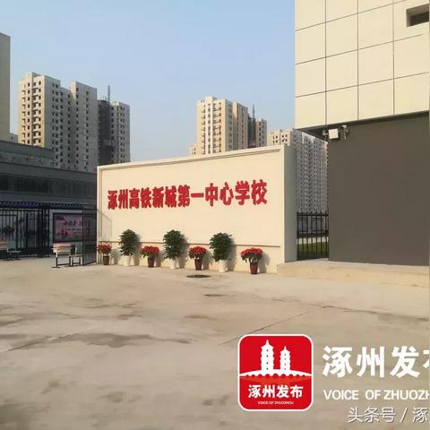 喜出望外 第2页