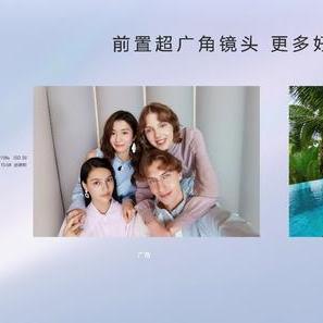 华为应用市场新篇章，创新与体验完美融合