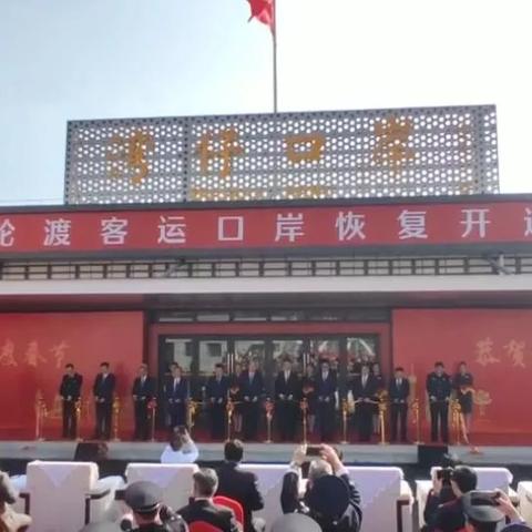 官方观点：澳门一码一码100精准aO7版—自贸协定