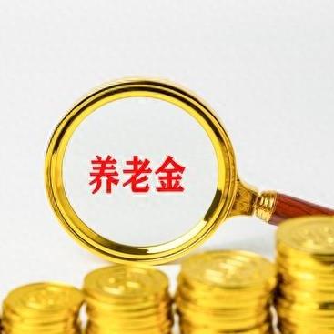 辽宁省遗属补助政策解读