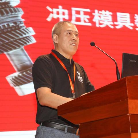 急招冲压组长，优质职位等你来领！