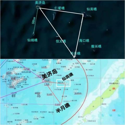 南海岛礁扩建最新态势解析