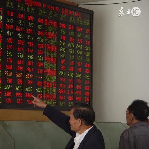 ST新都最新动态更新