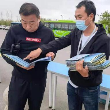 大武口最新招聘信息汇总与深度解析