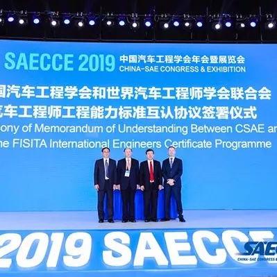 工程伦理案例深度解析，最新视角与探讨