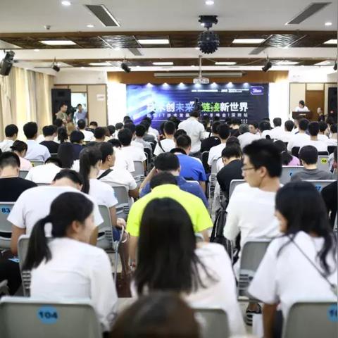 最新物联网行业趋势深度解析