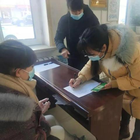 牙克石社保局电话及服务详解，最新联系方式一览