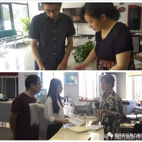 翰林锦城最新动态新闻发布