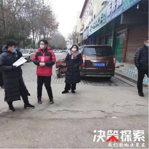 深圳鸿福花园最新动态深度解析