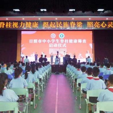 最新近视眼治疗成果突破，科技助力视力恢复
