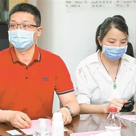 笃新怠旧 第2页