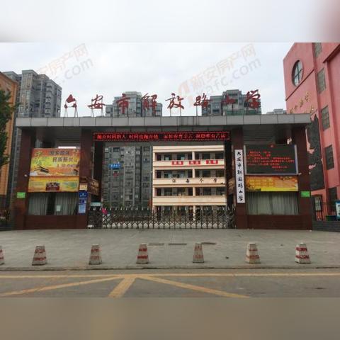 六安房价最新涨幅分析