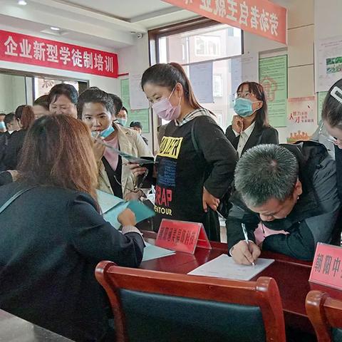 喀左在线最新招聘信息全面解析