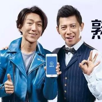 借贷宝福利电影网，数字娱乐新潮流引领者