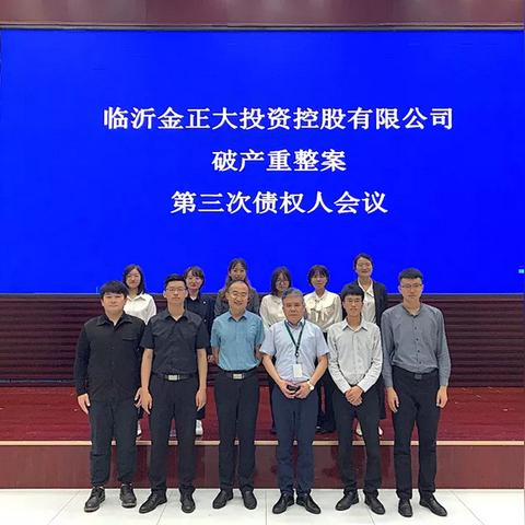 金正大复合肥最新市场行情分析