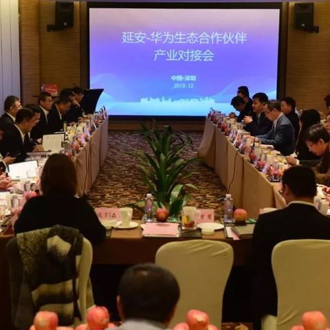 华为深圳最新招聘全解析
