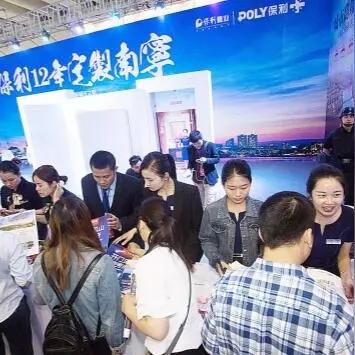 江宇阳光城最新动态全面解读