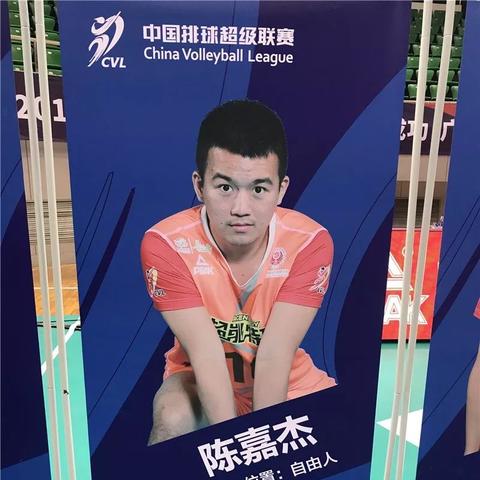 台山人才网招聘信息大解析