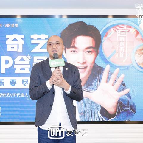 微信免费观影群，数字娱乐新体验