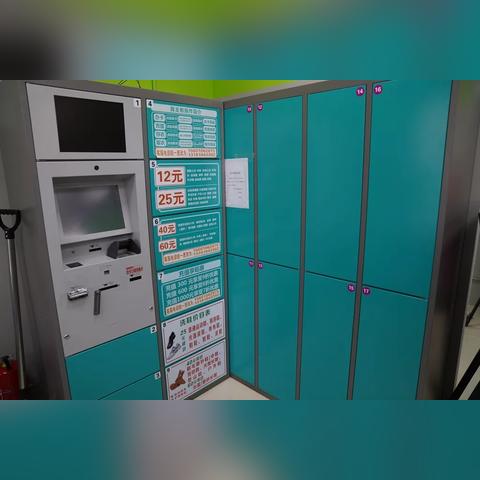 海淀山后上庄最新动态更新