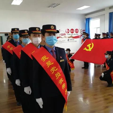 太原铁路局最新动态报道