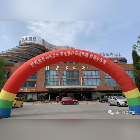 乐城国际贸易城最新动态深度解读