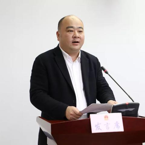 婺城区政府新任命助力区域发展新活力