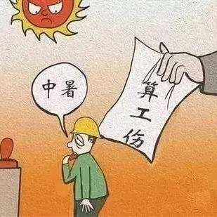 最新职业病分类目录深度解析
