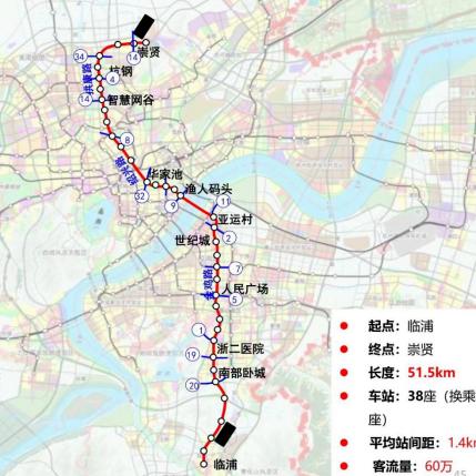 杭州地铁三号线最新动态