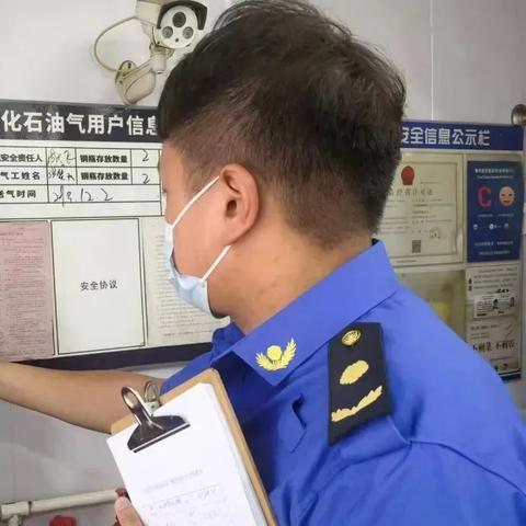 无锡居民天然气价格最新动态解析