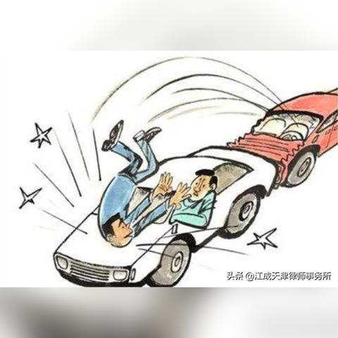 天津丧葬费最新规定详解