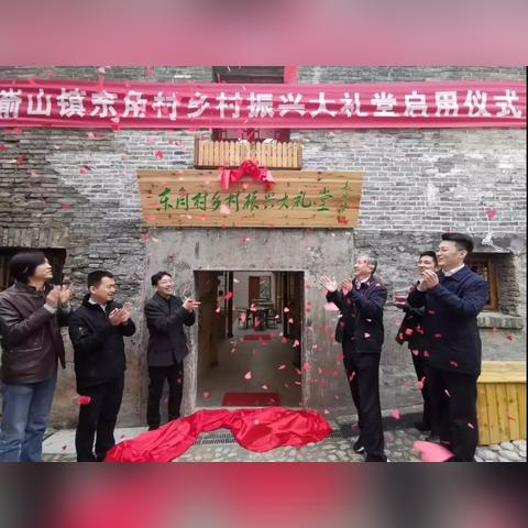 福鼎人才网最新招聘信息解析