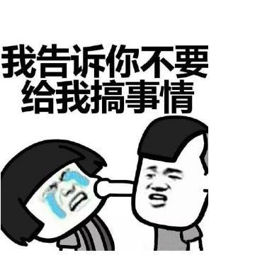 中科云网最新动态新闻发布