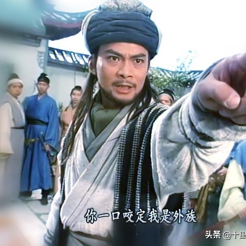 新天龙八部最新区深度解读