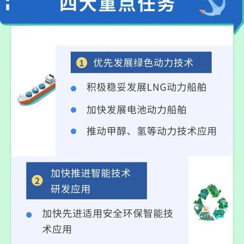 警惕微信诈骗，最新案例与数据报告分析（2025版）