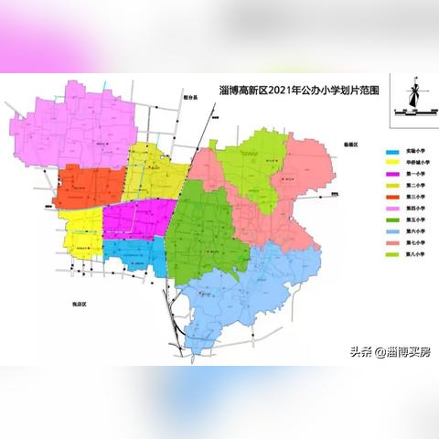 淄东铁路改造最新进展，深度报道揭秘