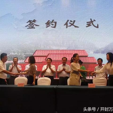 国旅安阳城最新动态速递