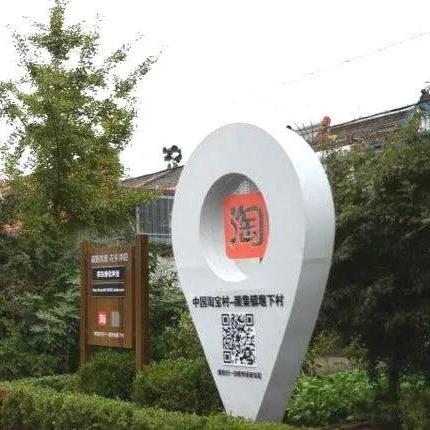 沭阳人才网最新招聘信息汇总