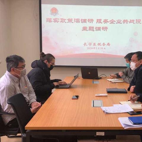 最新小微企业税收优惠政策解读
