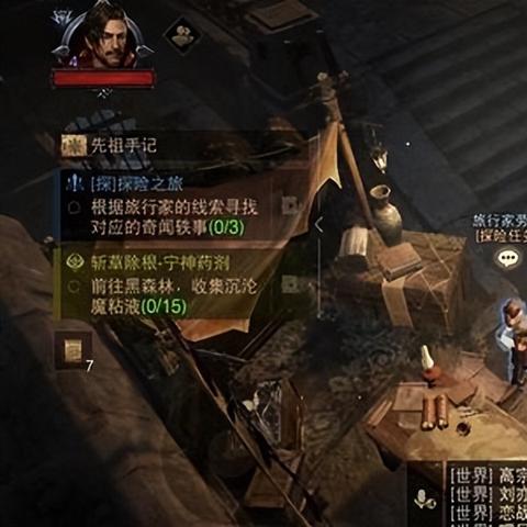 暗黑破坏神3国服最新消息全面解读