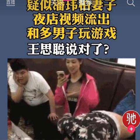 阿哲娜宝动态更新