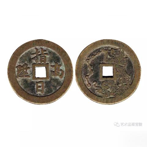 五子登科花钱收藏价值与投资分析，最新价格一览