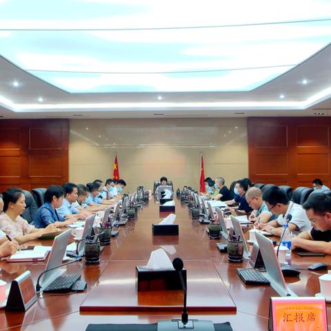 小产权房政策解读，最新规定与未来趋势展望